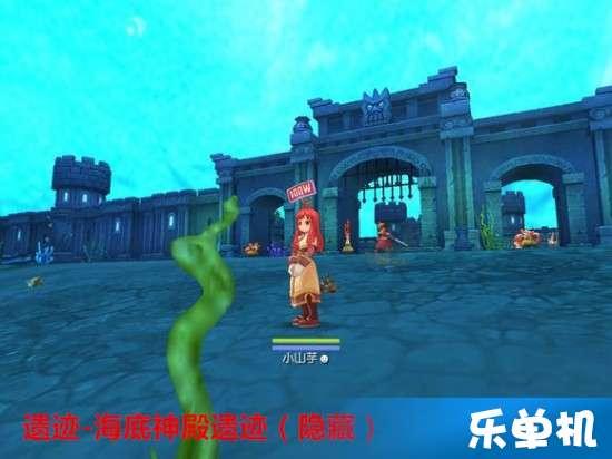 地铁2033