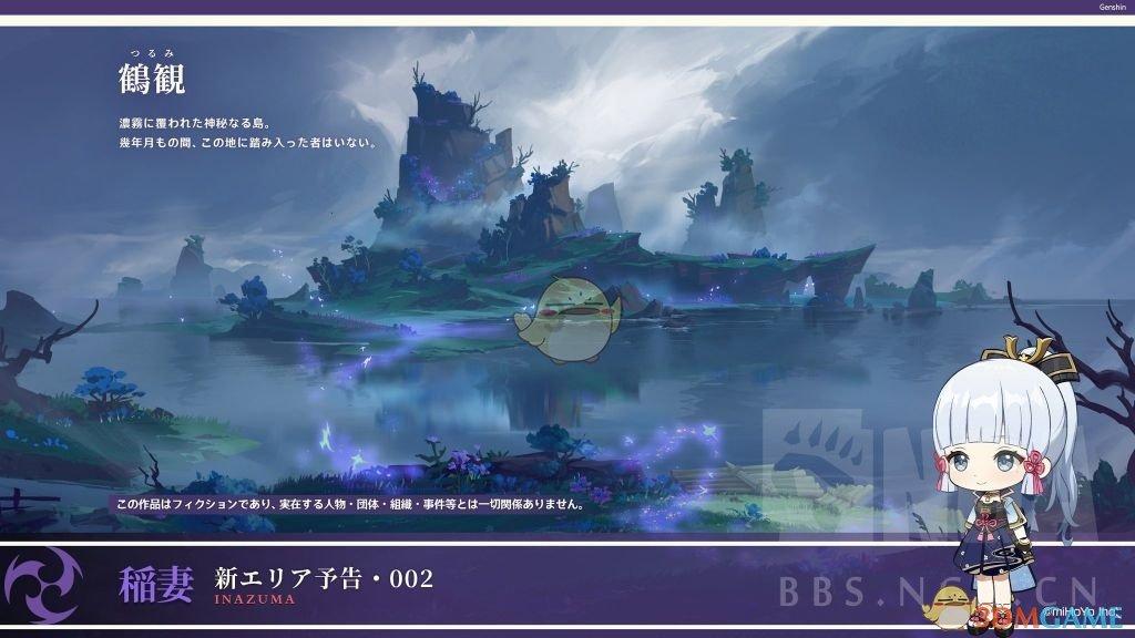密室逃脱4之可怕的电影院