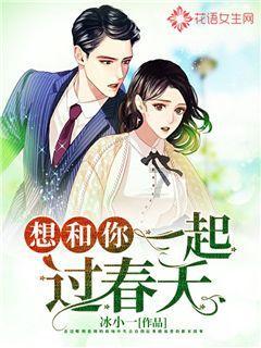 救援波塞冬