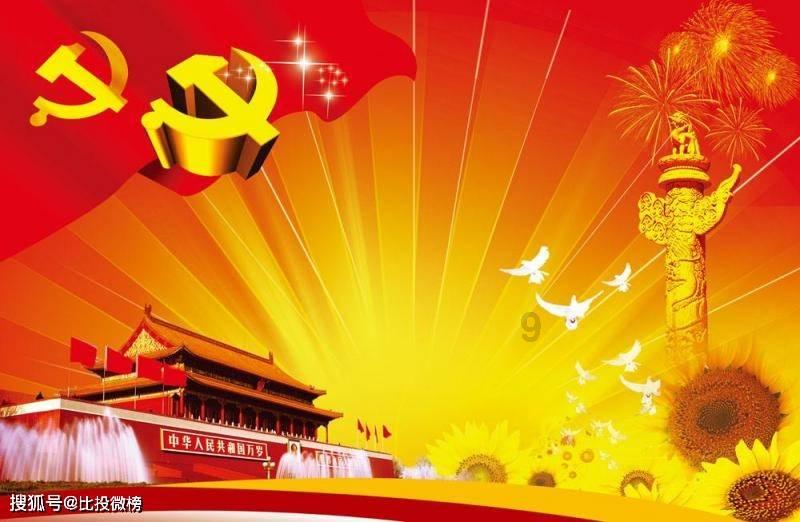 逃离地下古寺庙