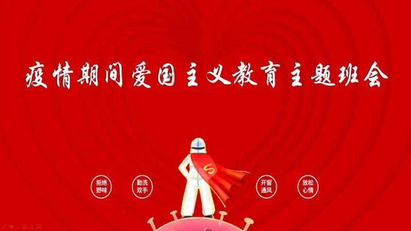 埃及坟墓的秘密