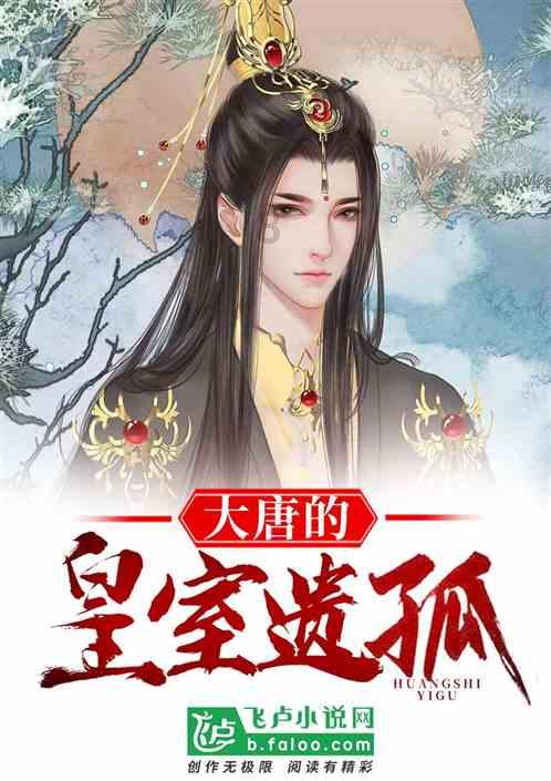 免费宝宝app排行榜
